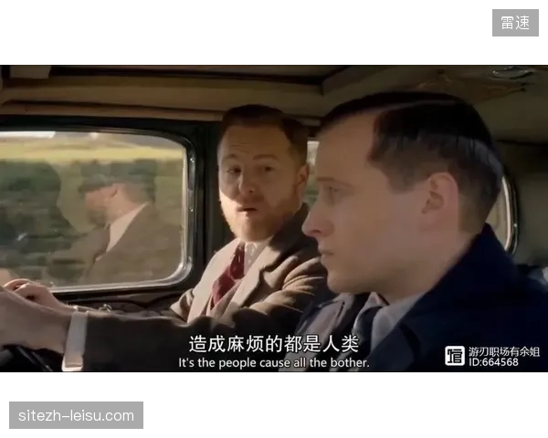 版权审核机制是否已成为遏制世界杯短视频非法分发的唯一路径