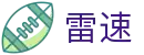 雷速 - leisu官方门户