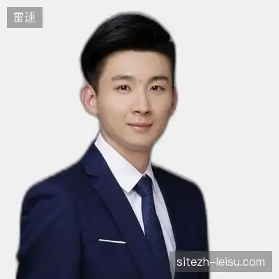 袁洋